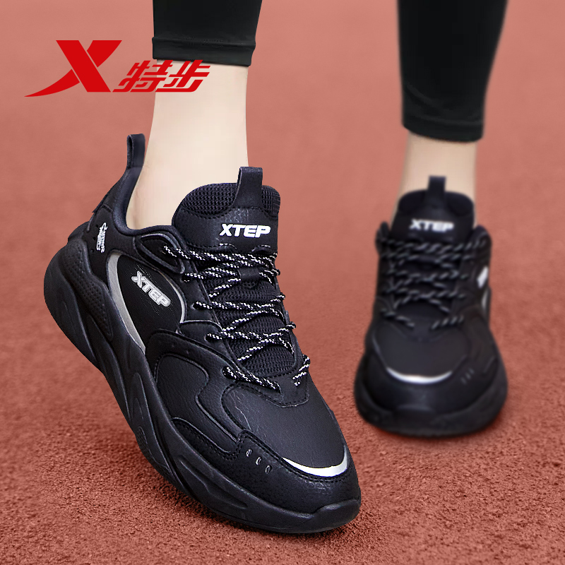 17-Black 0041 (all black and dirty)